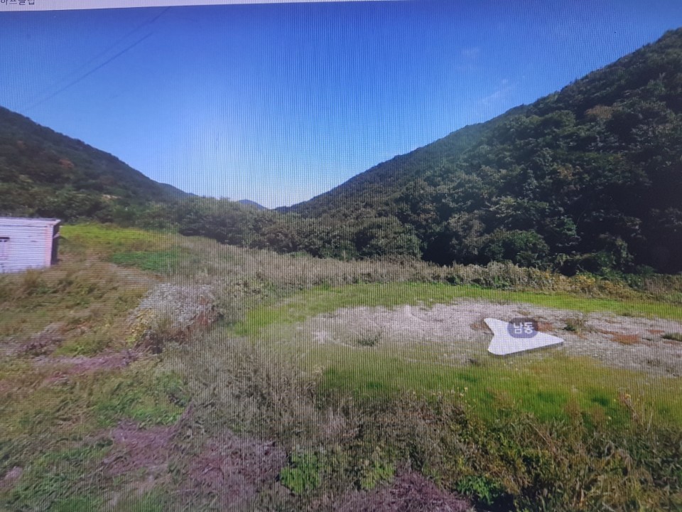 김천 증산면 폭포가 있는 땅 사진 - 8