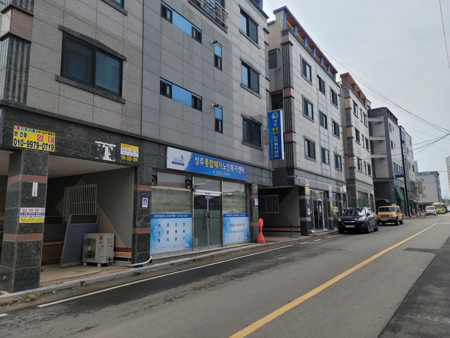성주읍 원룸매매 사진 - 3