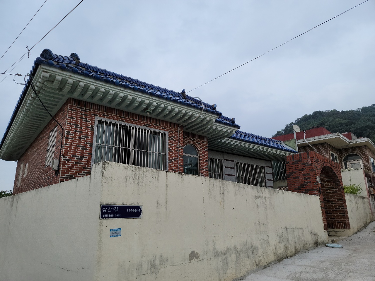 성주읍 주택매매 사진 - 2