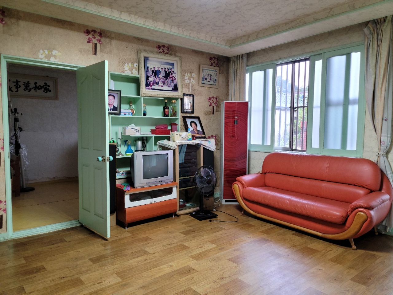 성주읍 주택매매 사진 - 10