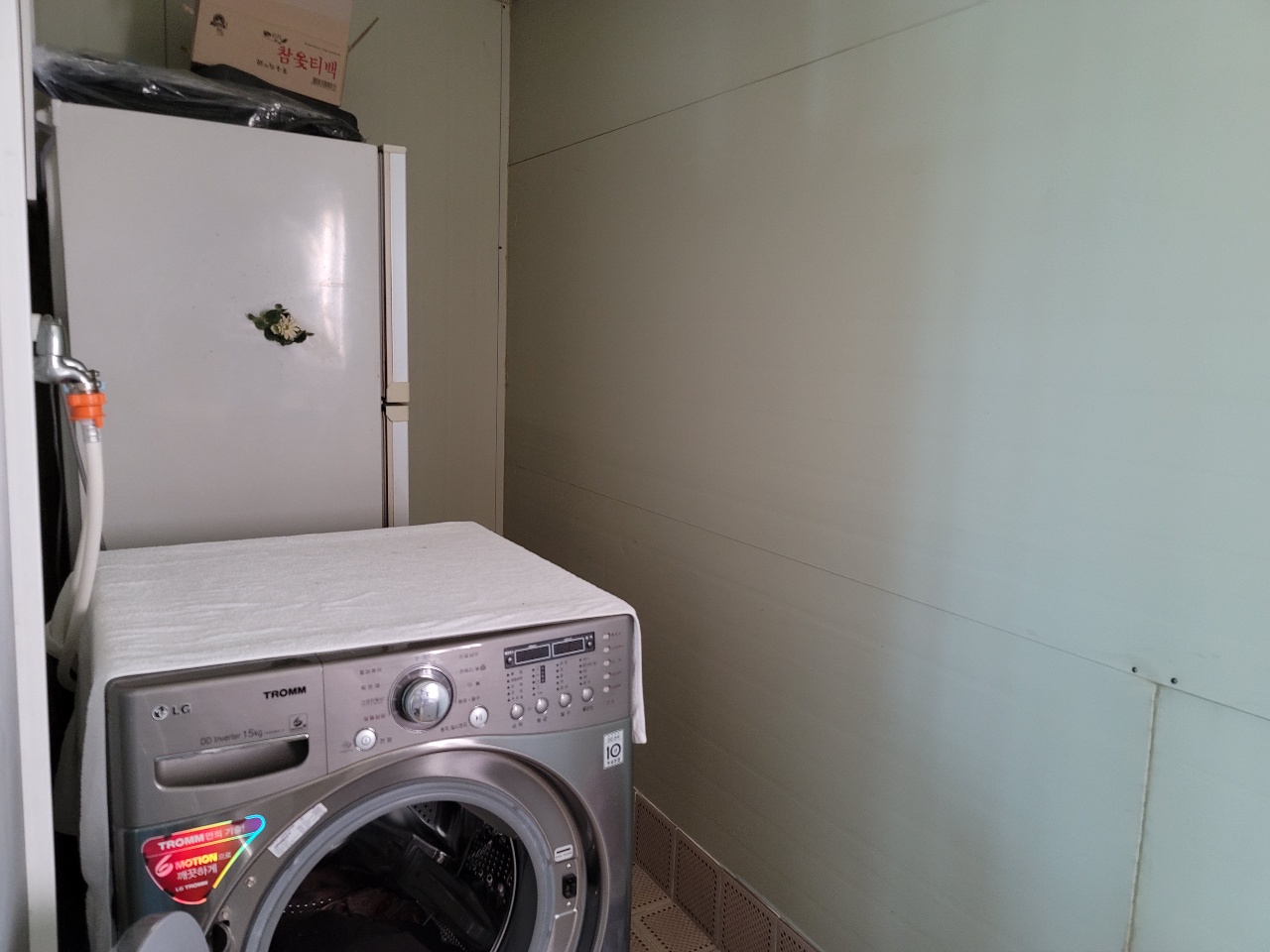 선남면 전원주택 매매 사진 - 23