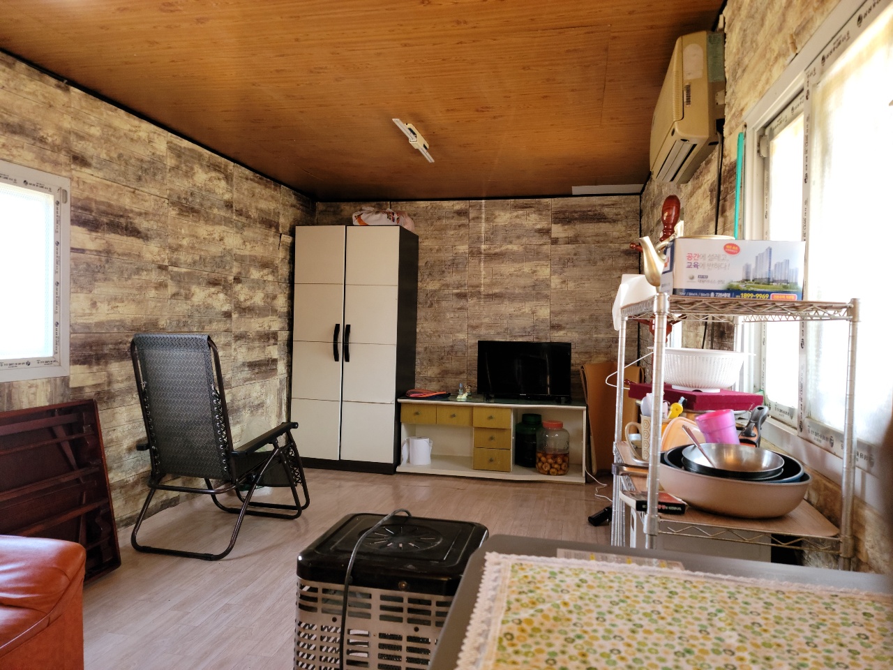 칠곡군 대지+텃밭매매 사진 - 12