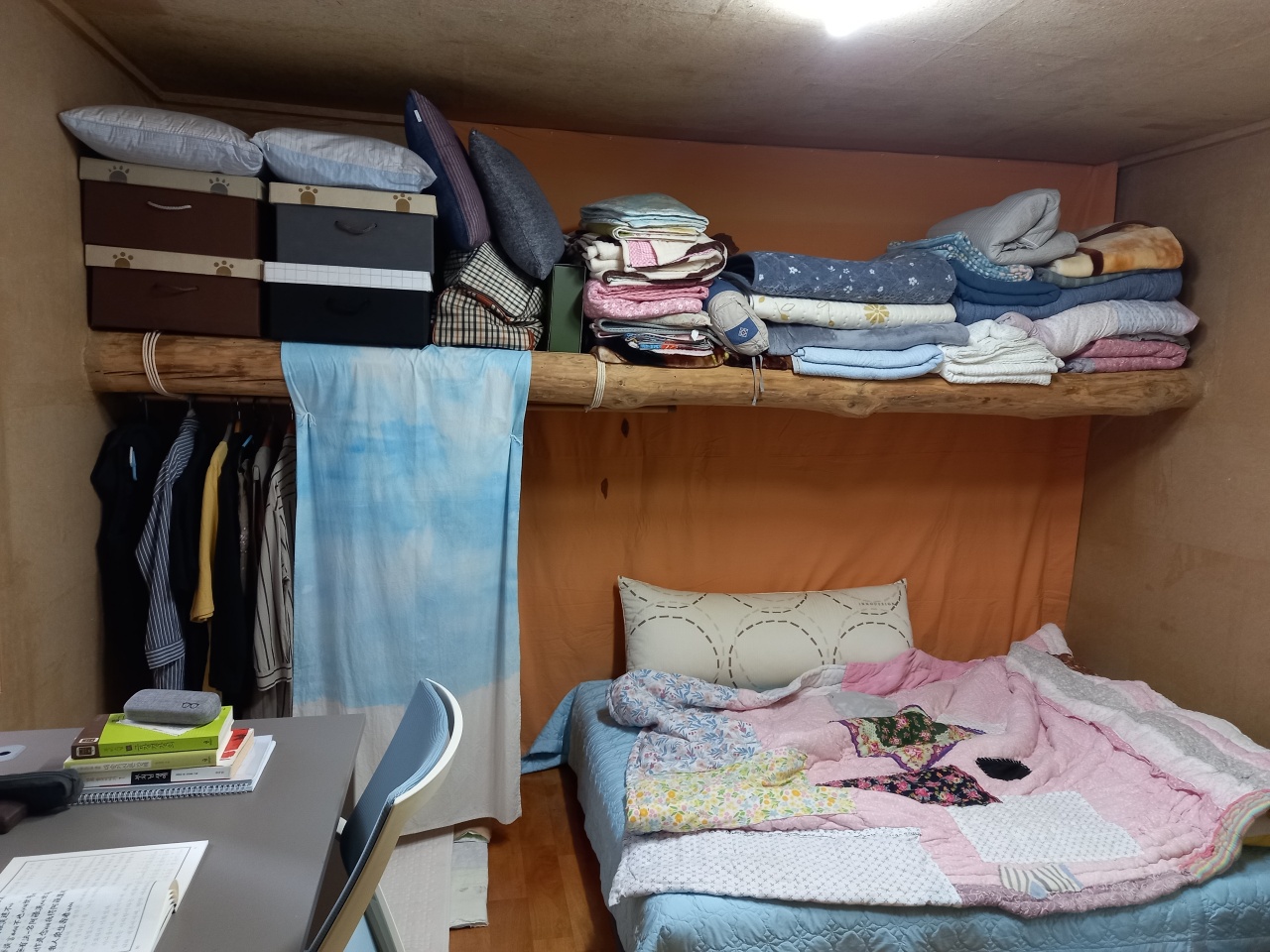 대가면 황토주택+주택 매매 사진 - 8