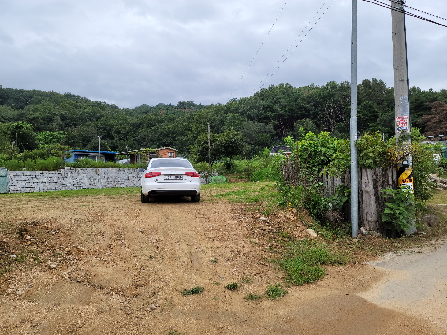 읍근처 전망좋은땅 사진 - 6