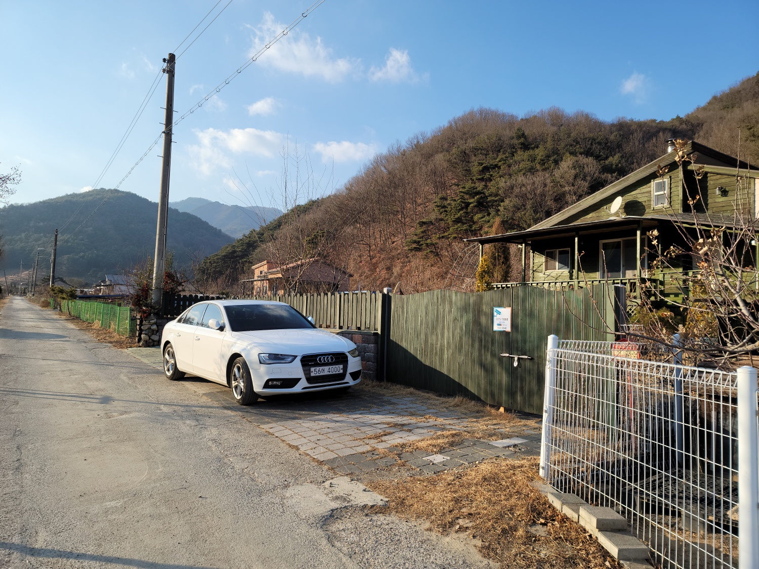 전망좋은 전원주택 사진 - 14