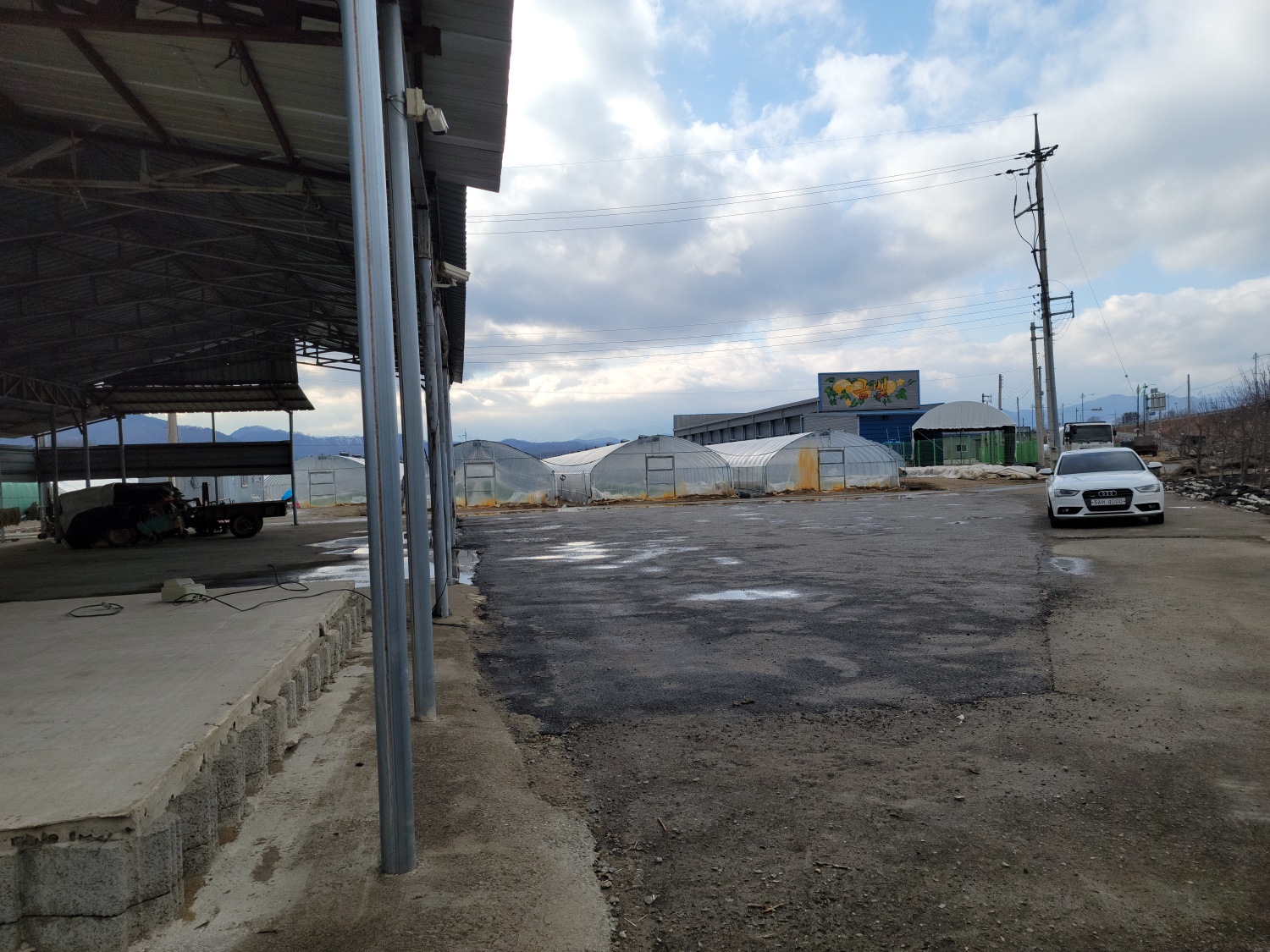 성주읍 농사용창고매매 사진 - 7