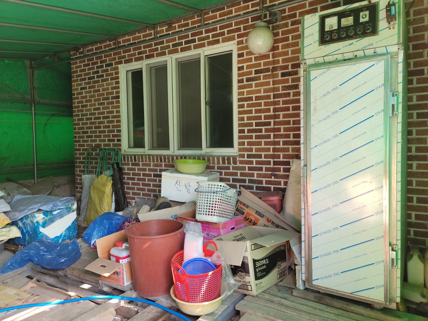 된장간장 집 매매 사진 - 7