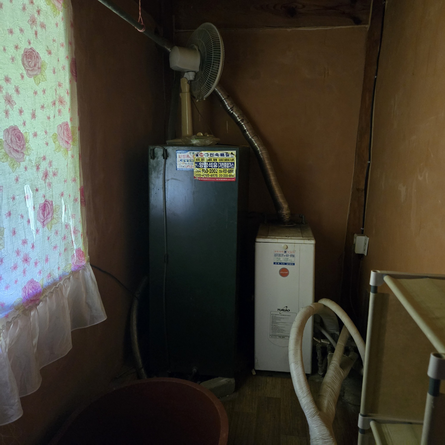 목조황토기와집매매 사진 - 26