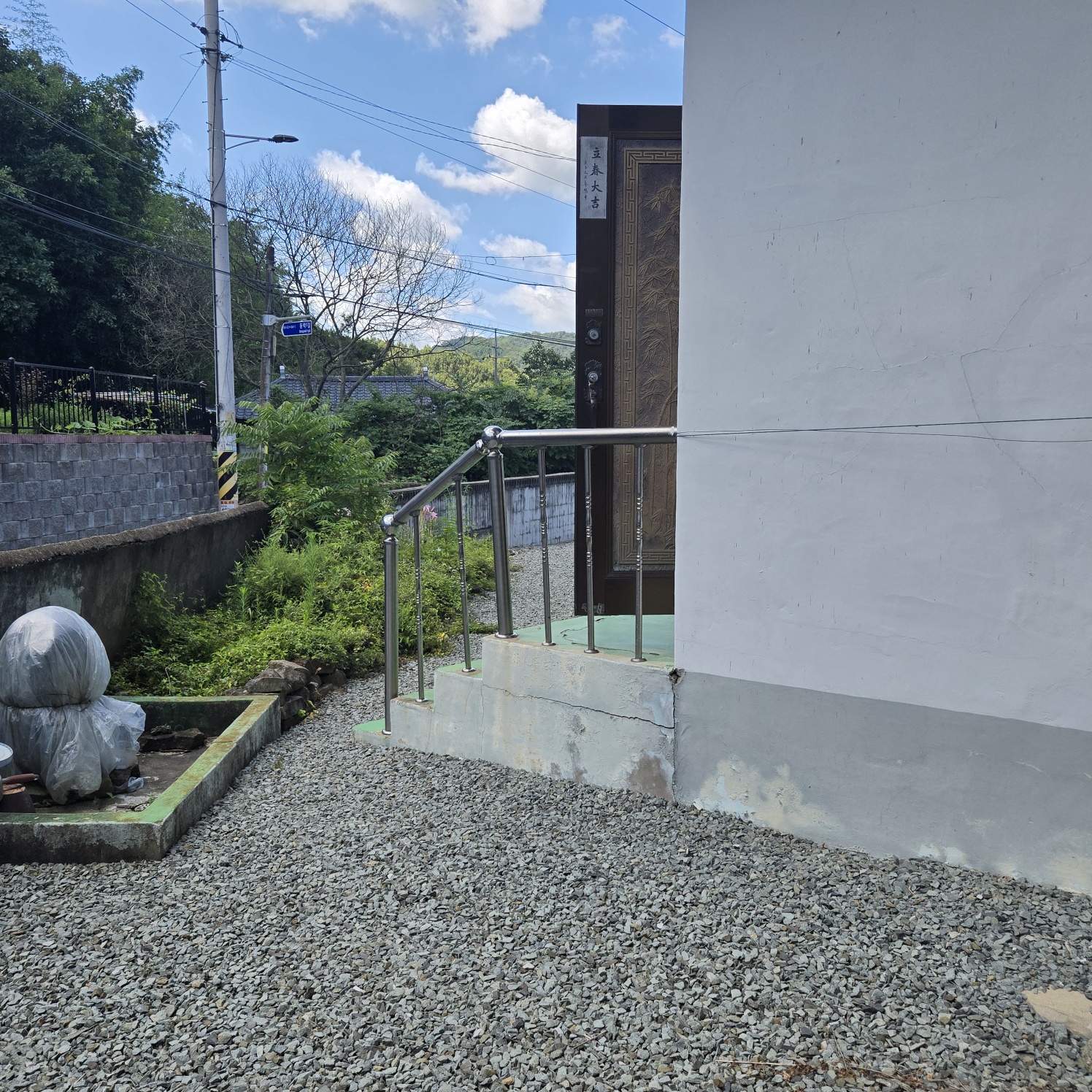 깨끗하고싼 슬라브주택 사진 - 11