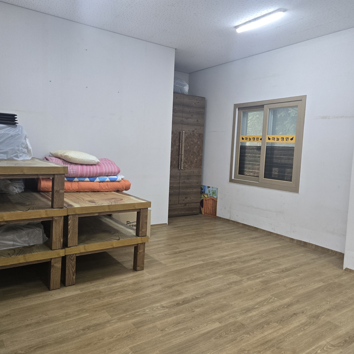 헉~초급매2층 근린상가주택 사진 - 5