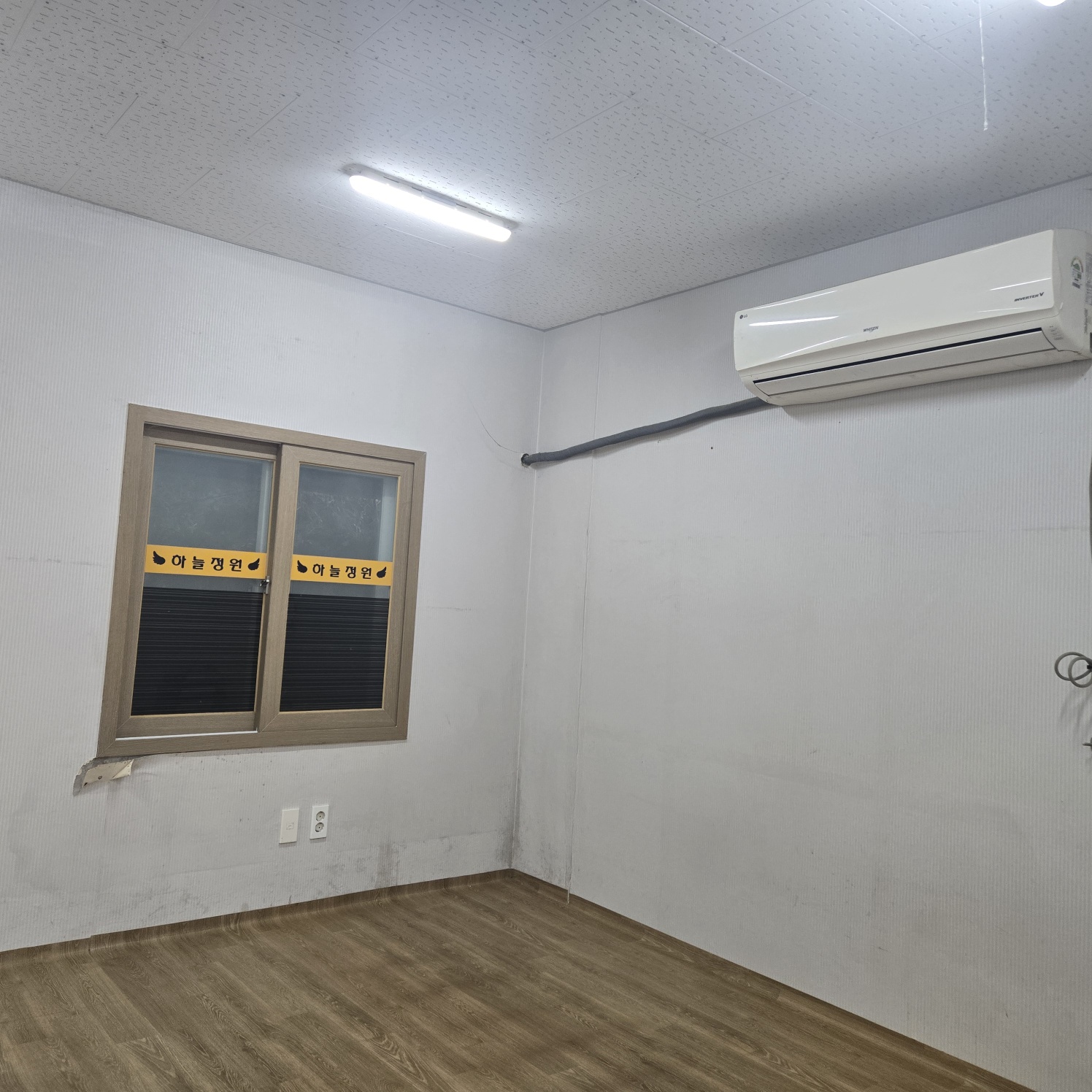 헉~초급매2층 근린상가주택 사진 - 6