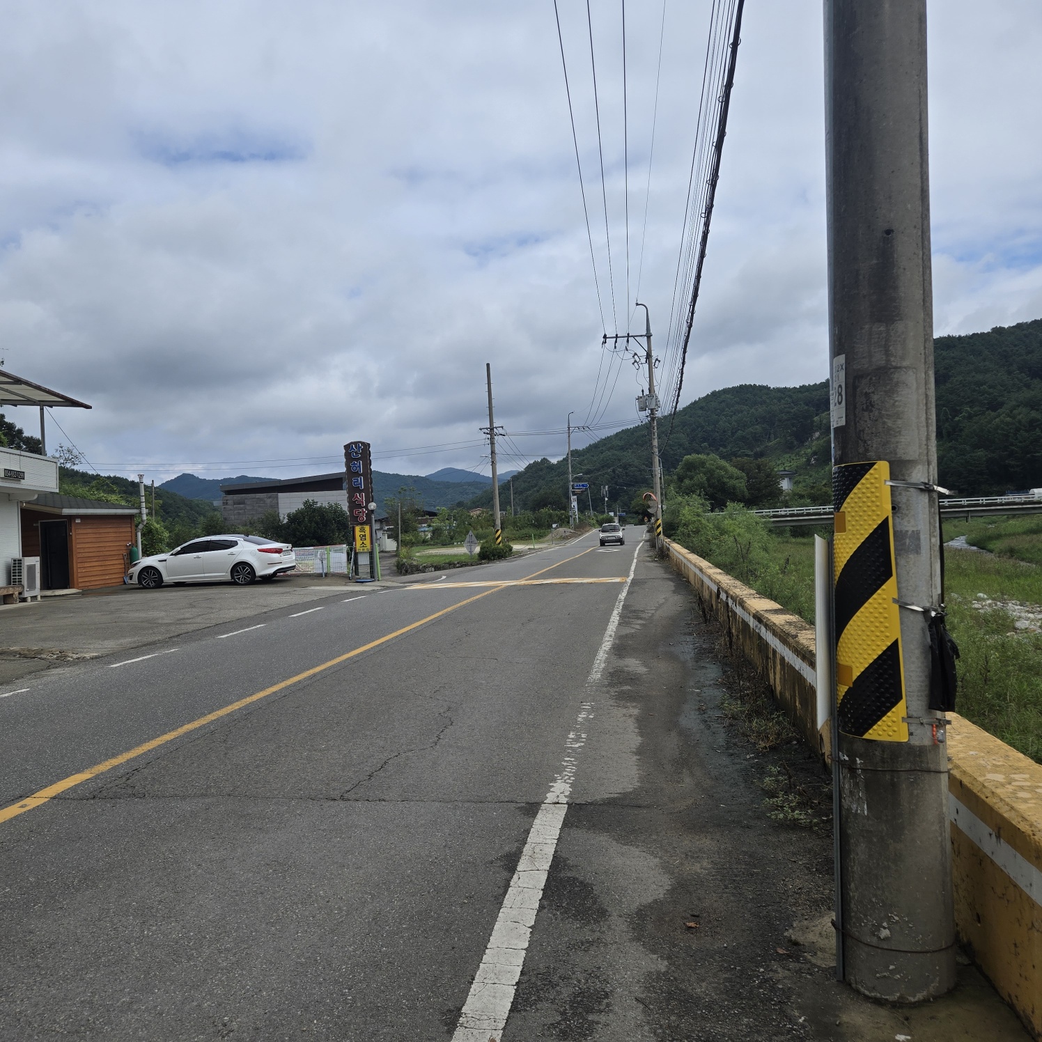 헉~초급매2층 근린상가주택 사진 - 8