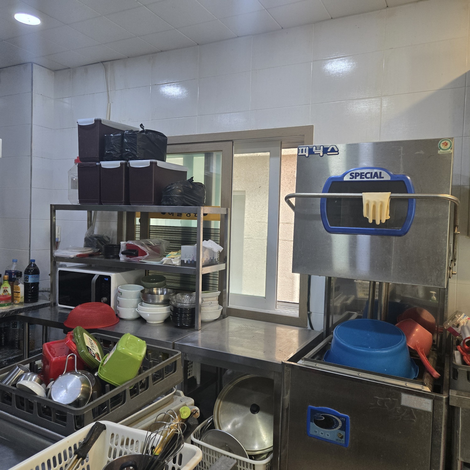 헉~초급매2층 근린상가주택 사진 - 16