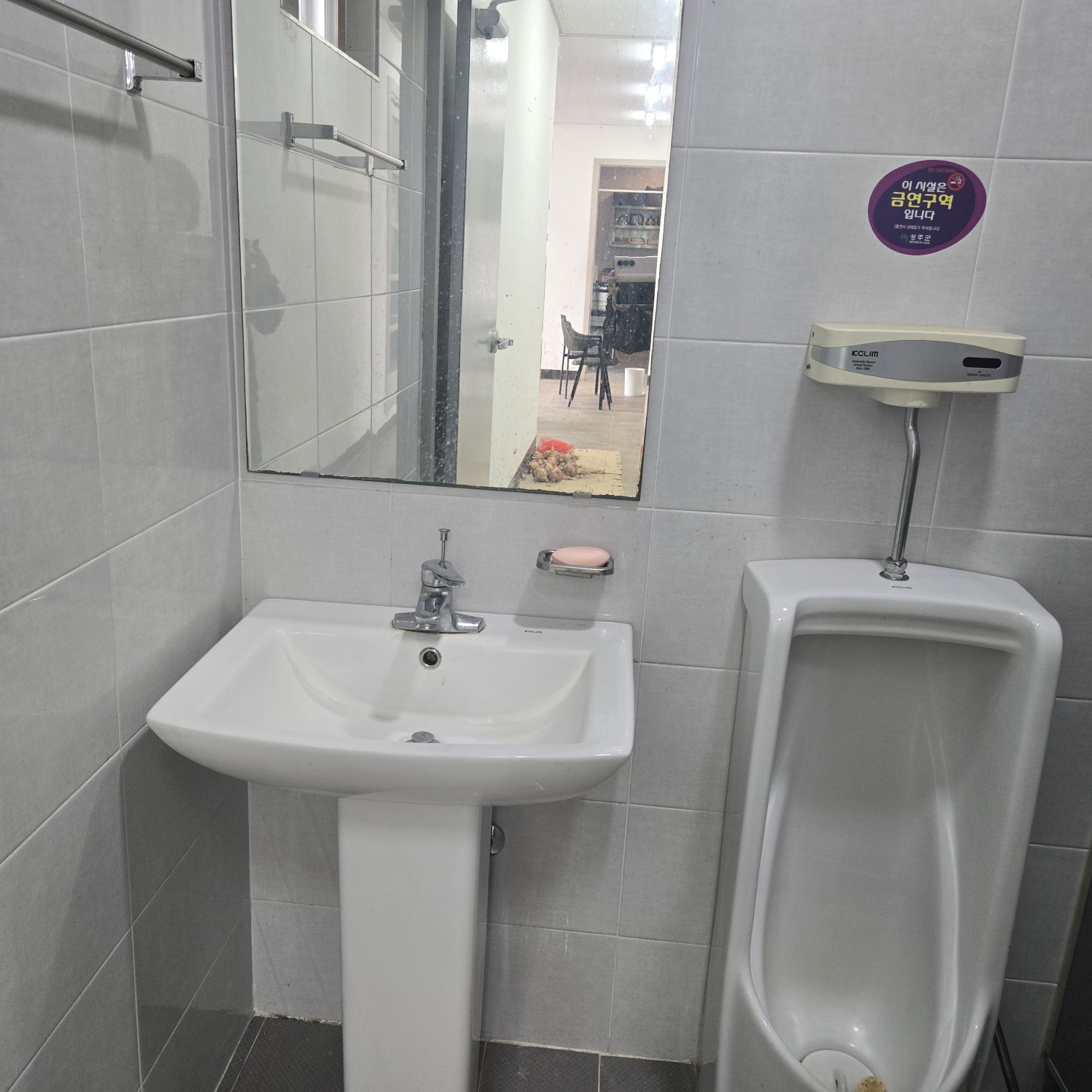 헉~초급매2층 근린상가주택 사진 - 18