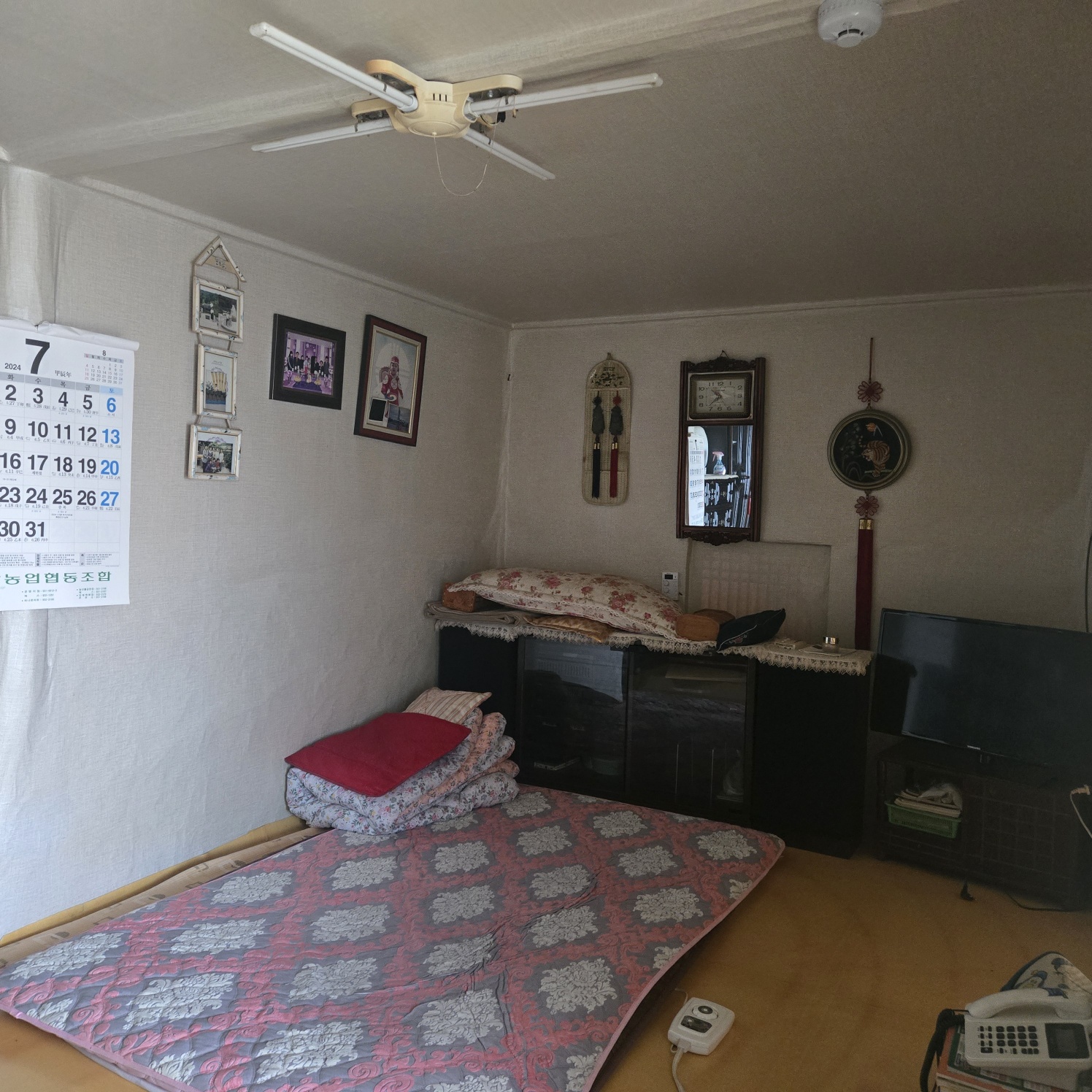 용암면 대구근교촌집매매 사진 - 9